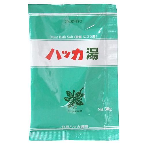 北見ハッカ　ハッカ湯　30g│リラックス・癒しグッズ　入浴剤・入浴料 ハンズ