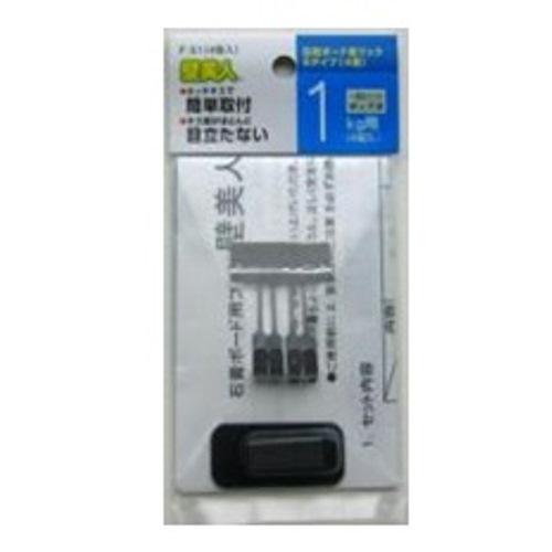 壁美人　フックSタイプ　4個入り　F−S1 ハンズ