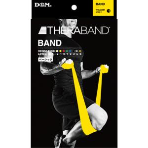D＆M　セラバンド　TBB−1　イエロー ハンズ｜hands-net