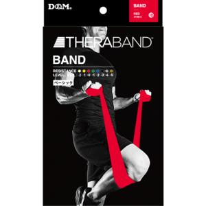 D＆M　セラバンド　TBB−2　レッド ハンズ｜hands-net