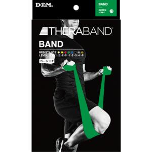 D＆M　セラバンド　TBB−3　グリーン ハンズ｜hands-net