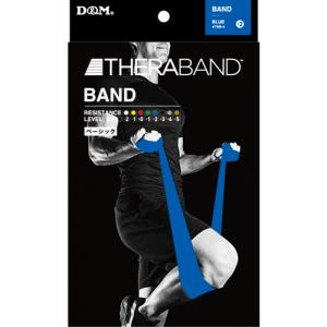 D＆M　セラバンド　TBB−4　ブルー ハンズ｜hands-net