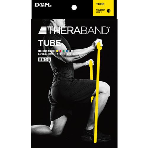 D＆M　セラチューブ　TTB−11　イエロー ハンズ