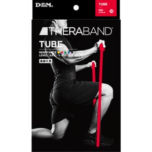 D＆M　セラチューブ　TTB−12　レッド ハンズ｜hands-net