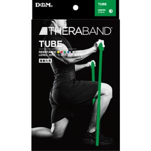 D＆M　セラチューブ　TTB−13　グリーン ハンズ｜hands-net