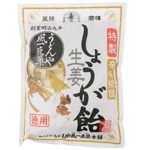 うどんや風一夜薬本舗　しょうが飴　辛味絶佳　徳用230g ハンズ｜ハンズYahoo!ショッピング店
