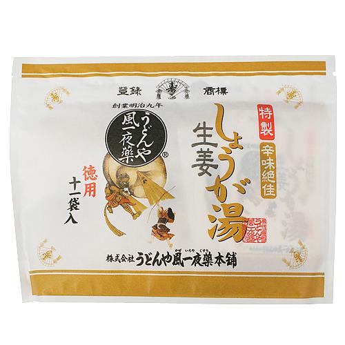 うどんや風一夜薬本舗　しょうが湯　辛味絶佳　徳用（11袋入） ハンズ