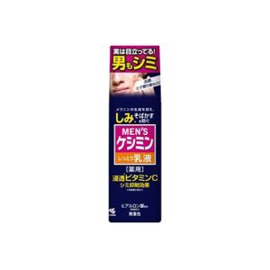 小林製薬　メンズケシミン　乳液　110mL ハンズ｜hands-net