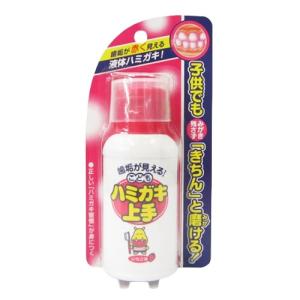 丹平製薬　こどもハミガキ上手 ハンズ｜hands-net