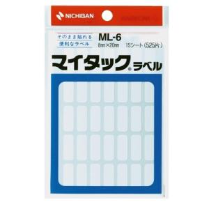 ニチバン　マイタックラベル　ML−6　8×20mm ハンズ｜hands-net