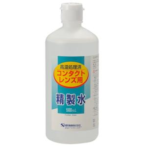 健栄製薬　コンタクトレンズ用　精製水　500mL ハンズ｜hands-net