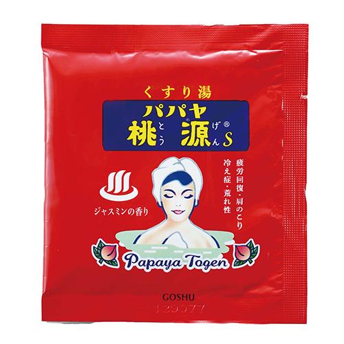 五洲薬品　パパヤ桃源　ジャスミンの香り　15g ハンズ