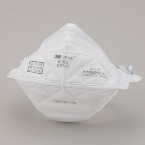 3M　Vフレックス　防じんマスク　9105J−DS2　レギュラーサイズ　20枚 ハンズ