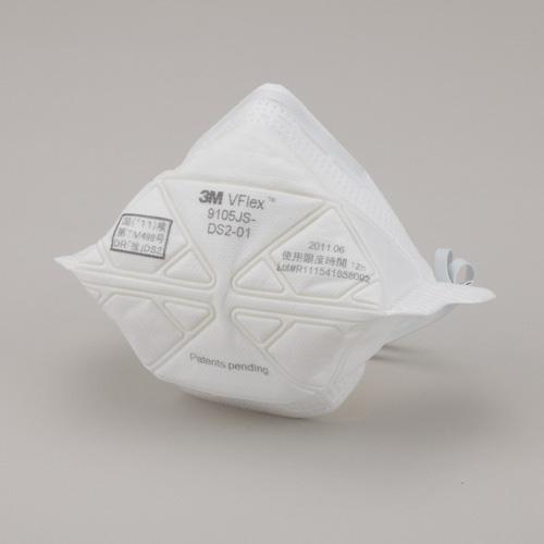 スリーエム（3M）　Vフレックス　防じんマスク　9105JS−DS2　スモールサイズ　20枚 ハンズ