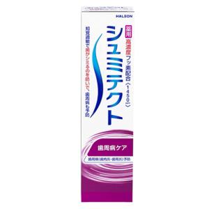 シュミテクト　薬用シュミテクト　歯周病ケア　高濃度フッ素配合1450ppm　95g　医薬部外品 ハンズ｜hands-net