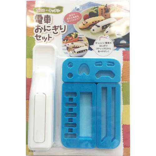 アーネスト　電車おにぎりセット ハンズ