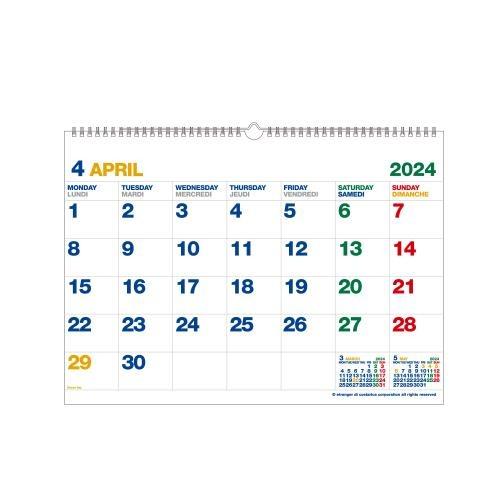 【2024年4月始まり・壁掛】エトランジェ　ディ　コスタリカ　A3壁掛カレンダー（月曜始まり）　CL...