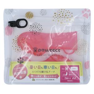ピカコーポレイション　パウテクト　PAWA−MP−2　ピンク ハンズ｜hands-net