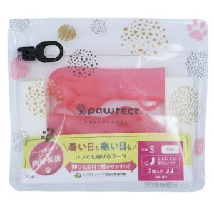 ピカコーポレイション　パウテクト　PAWA−SP−2　ピンク ハンズ｜hands-net