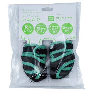 ピカコーポレイション　いぬたび　XS　アップルグリーン ハンズ｜hands-net