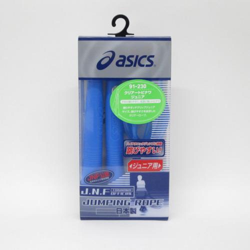 アシックス　INFクリアートビナワ　Jr　ブルー ハンズ