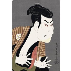 イラスト 鬼の商品一覧 通販 Yahoo ショッピング