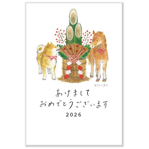 【年賀用品】　アクティブコーポレーション　A−001　2026郵政年賀はがき　NJ−337　3枚入り...