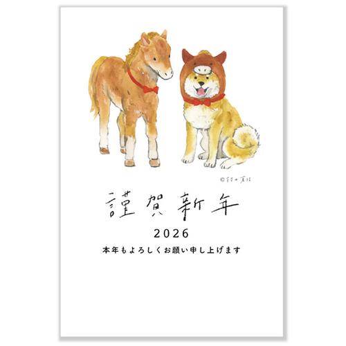 【年賀用品】　アクティブコーポレーション　A−002　2026郵政年賀はがき　NJ−338　3枚入り...