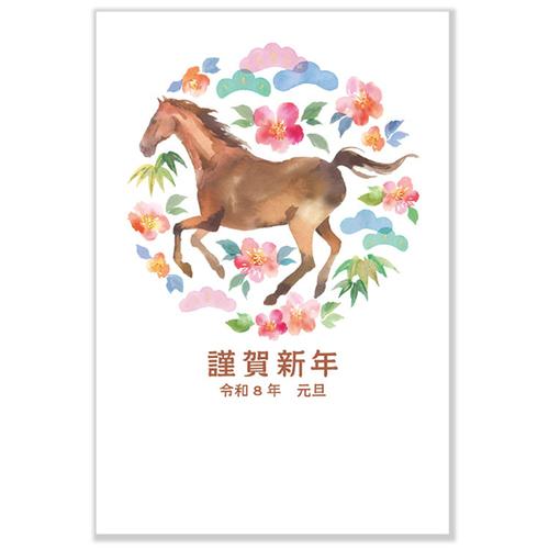 【年賀用品】　アクティブコーポレーション　A−007　2026郵政年賀はがき　NJ−343　3枚入り...