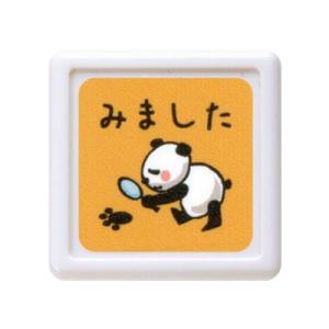 こどものかお　パンダミニ浸透印D　0543−014 ハンズ｜hands-net
