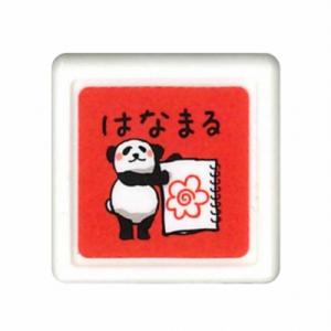 こどものかお　パンダミニ浸透印　0543−018　はなまる／レッド ハンズ｜hands-net