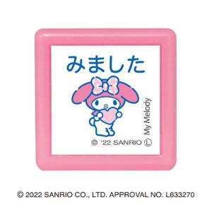 こどものかお　サンリオキャラクターズ　ミニポンスタンプ　2410−004　マイメロディ／みました ハンズ｜hands-net