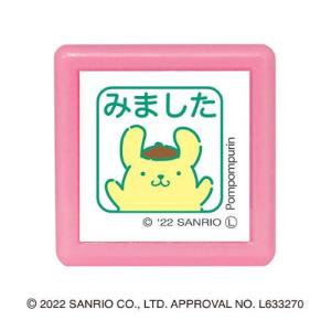 こどものかお　サンリオキャラクターズ　ミニポンスタンプ　2410−010　ポムポムプリン／みました ハンズ｜hands-net