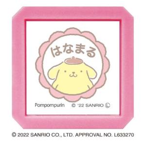 こどものかお　サンリオキャラクターズ　浸透印SQ　2411−009　ポムポムプリン／はなまる ハンズ｜hands-net
