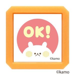 こどものかお　Nウサギタケ浸透印SQ　2932−003　OK！ ハンズ｜hands-net