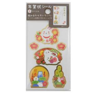 ゼットアンドケイ 年賀状シール 卯と富士 8シート入 東急ハンズ