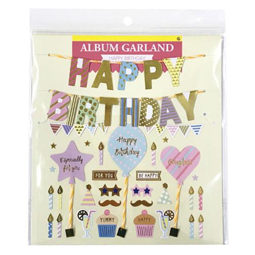 Z＆K（ゼットアンドケイ）　アルバムガーランド　60−838　チアフルバースデー ハンズ