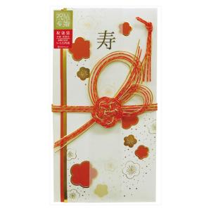 Z＆K（ゼットアンドケイ）　祝儀袋　梅ふぶき　63−121　白 ハンズ｜hands-net