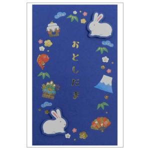 ゼットアンドケイ 年賀ぽち袋 卯青 2枚入 東急ハンズ