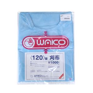 ワコウ　カッティングクロス　ケープ　120刈布　3516　ライトブルー ハンズ｜hands-net