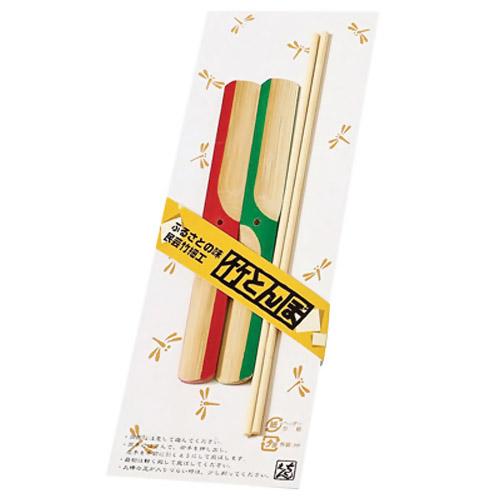 岸ゴム　竹とんぼ　2個入 ハンズ