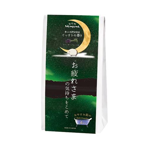 ほんやら堂　おやすみ前のバスギフトおつかれさま　４P　BTG31705 ハンズ