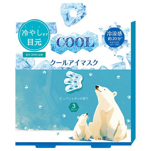 ほんやら堂　ながらクールアイマスク　しろくま　3枚入 ハンズ