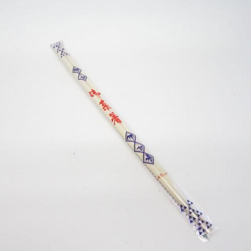 菜箸　45センチ ハンズ