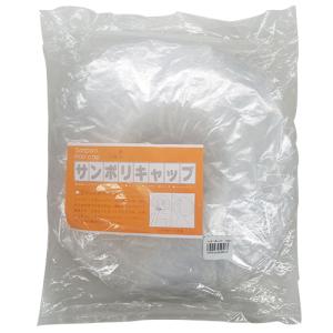 サンポリキャップ 10枚入│ヘアドライヤー ヘアアクセサリー 東急ハンズ