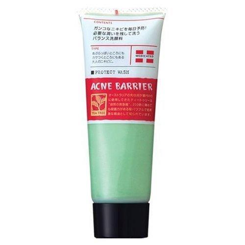 石澤研究所　アクネバリア　ウオッシュ　100g ハンズ