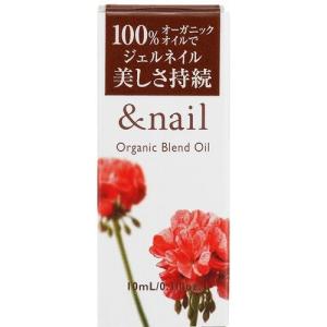 アンドネイル オーガニックブレンドオイル 10ml アンドネイル 爽快ドラッグ 通販 Yahoo ショッピング
