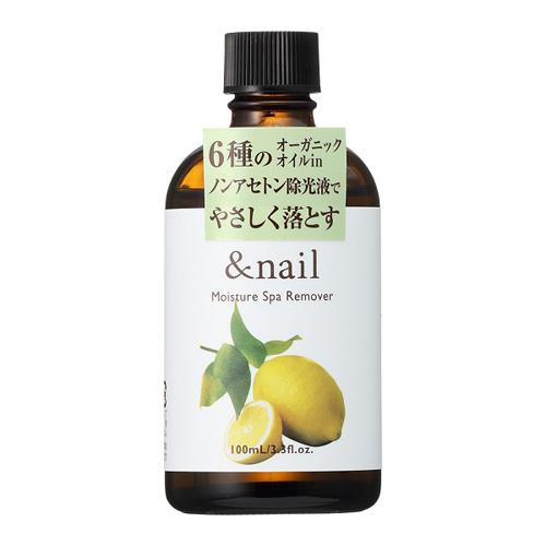 石澤研究所　アンドネイルモイスチャースパリムーバーN ハンズ