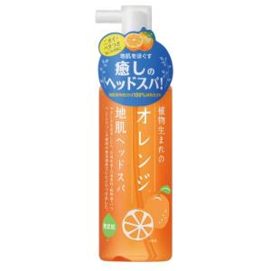 ナンバーエス（Number.S） うねりコントロール シャンプー 450mL