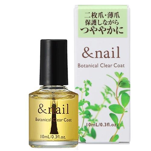 石澤研究所　アンドネイル　ボタニカルクリアコート　10mL ハンズ